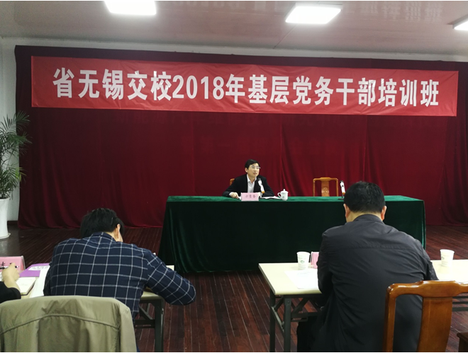 1524618009803036543.png QQ图片20180425085909.png